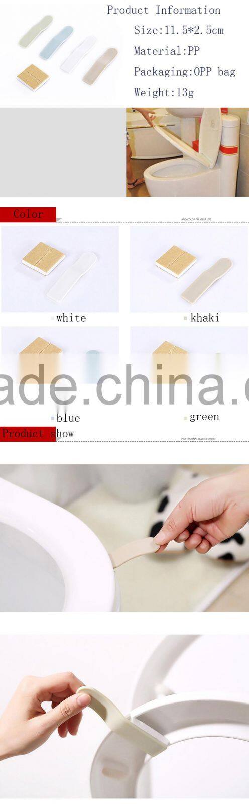 sticker type Toilet lid opener