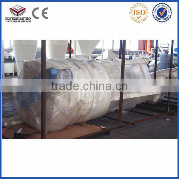 2016 Hot sale Horizontal Cow Feed Mixing Machine/Horizontal Type Animal Feed Mixer