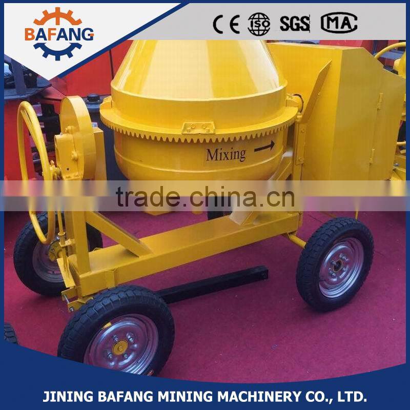 CM-4CP Portable mini Vertical Tilting Drum Concrete Mixer with 260L