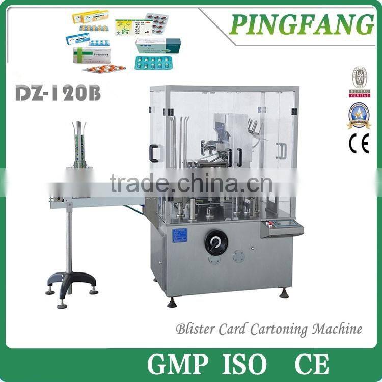 DZ-120B Automatic cartoning machine for tablet, capsule blister card