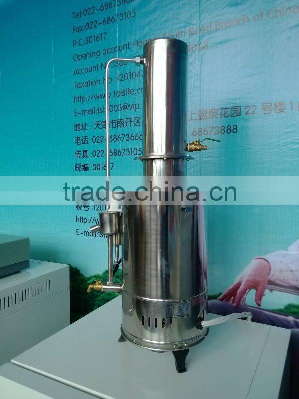 water distiller, water distillation system,laboratory water distiller