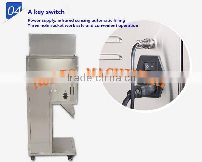 High accuracy nut sugar dog food weighter dispenser