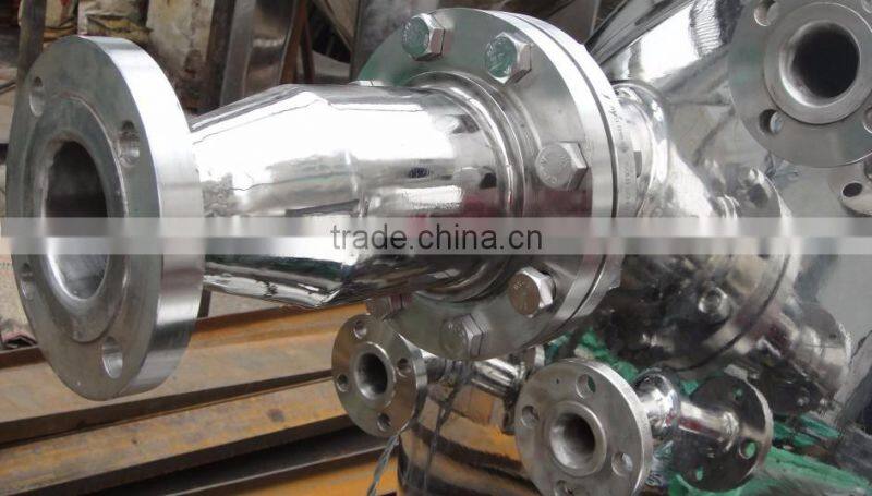 stainless steel pressure mixing tank/pot/kettle