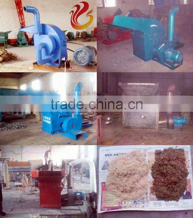 Straw crusher