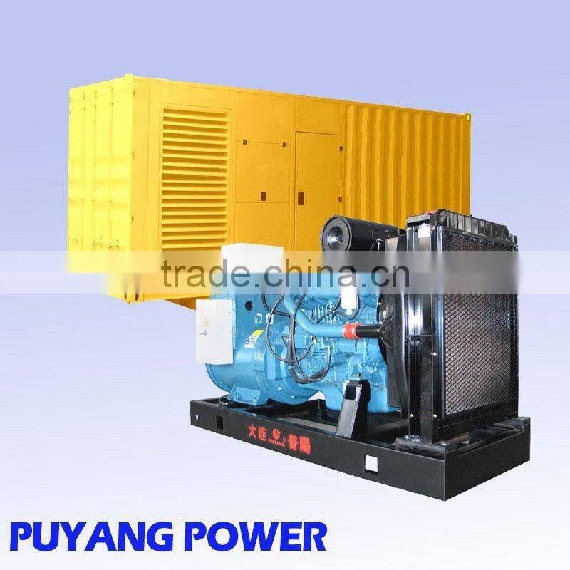 Insulation Indicator And Alarm Electrical Marine Insulation Generator 300kW