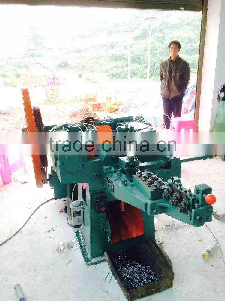 factory making concrete steel nail machine