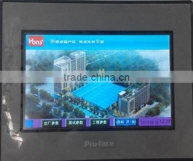 color sorter machine