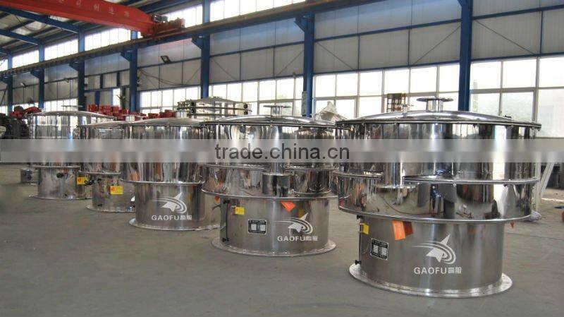 SUS304 Gaofu rotary vibrating screen for rice flour