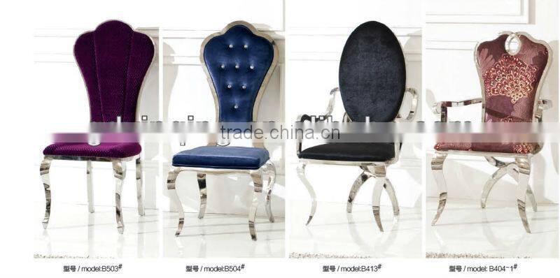 French chairs wholesale B415