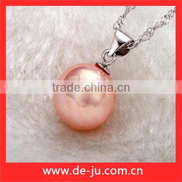 Simply Desgin Pearl Necklace