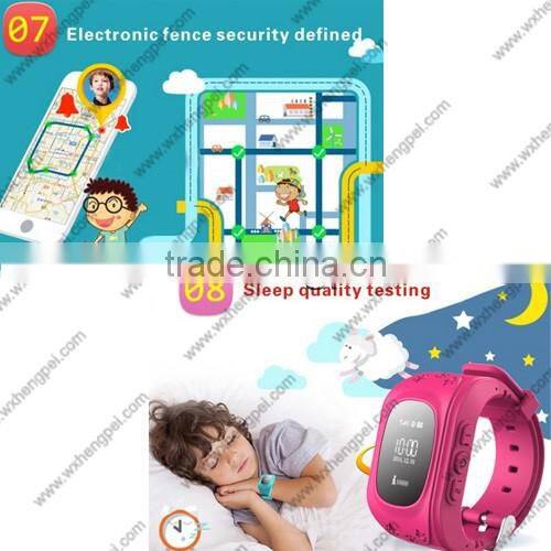 Children's smart phone positioning watch/GPS tracking watch