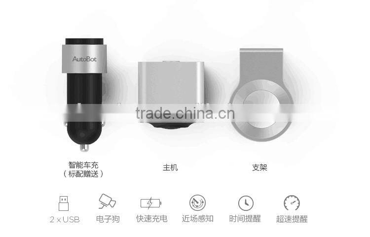 New Arrive Intelligence Automobile data recorder 1080P HD Wide Angle Night Vision Wireless Car Corder