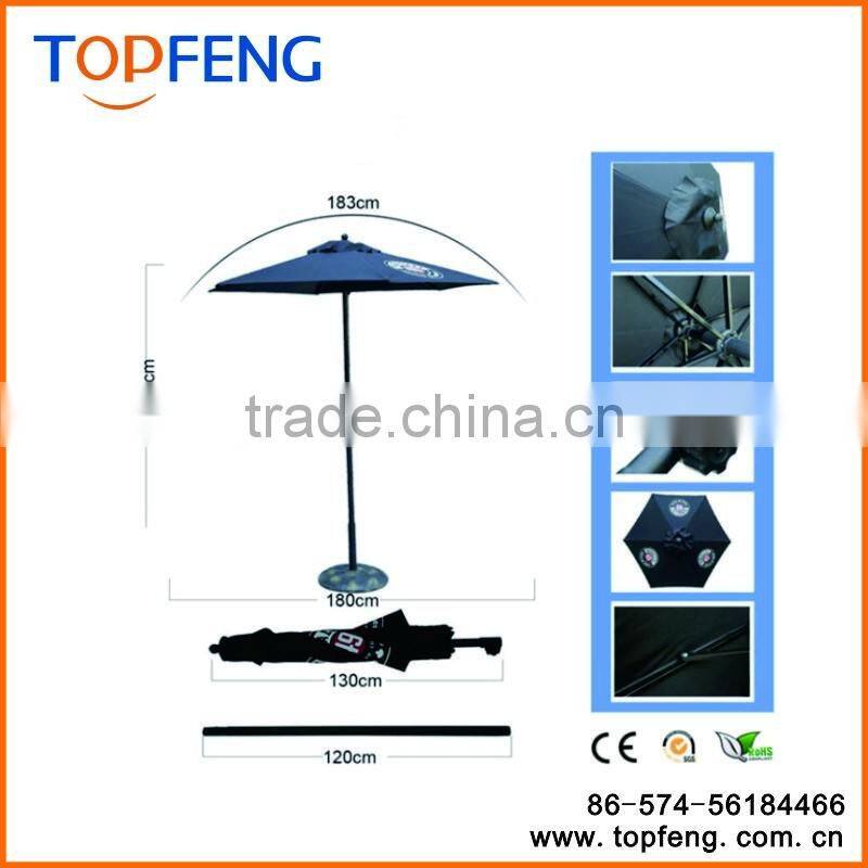 Customized commerical high quality patio outdoor umbrella big beach umbrella