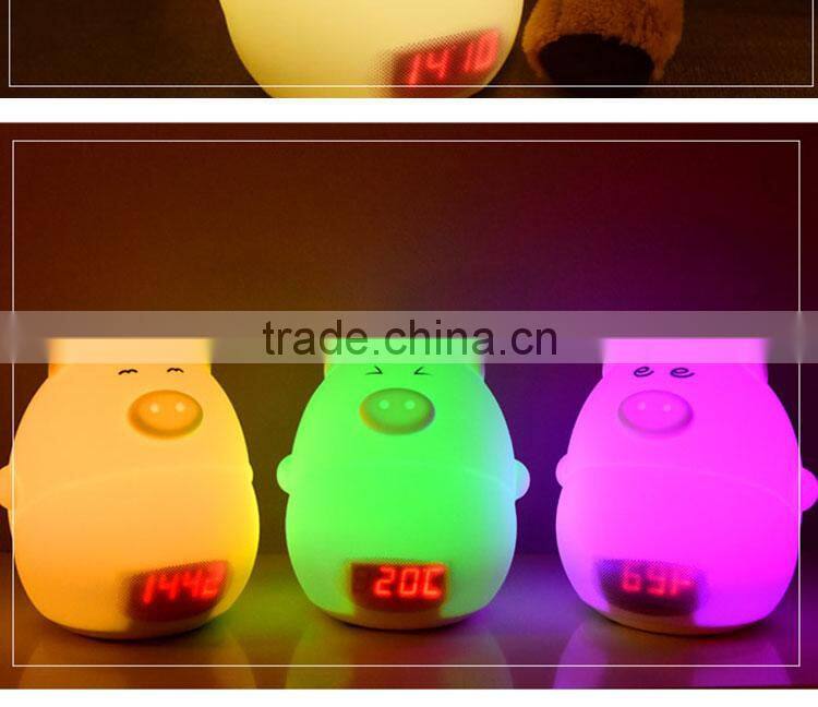decoration lighting alarm toy nightlight for kids animal led lamp