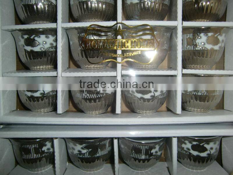 Porcelain golden arabic cups