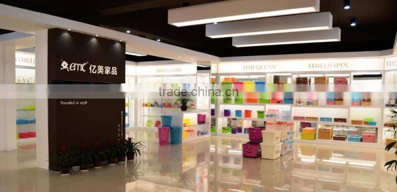 Plastic Sundries Basket Middle Size, Plastic Basket with SGS certificate