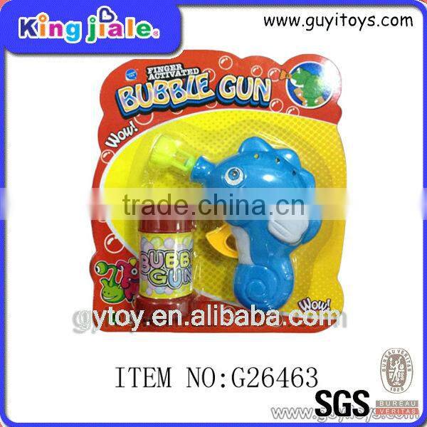 Best sale useful cheap bubble gun wholesale
