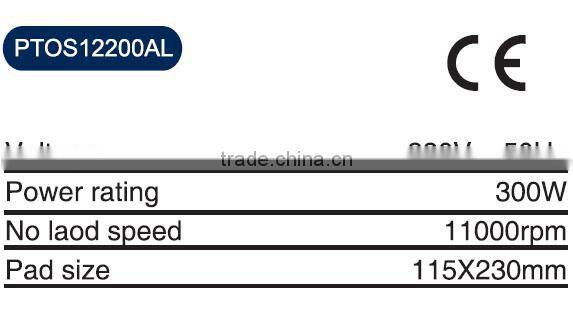 300W 1/2 SHEET Electric Sander with GS CE DUST BOX