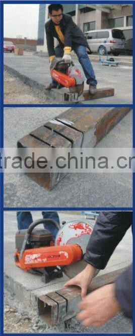 Two-wheeled differential cutting saw