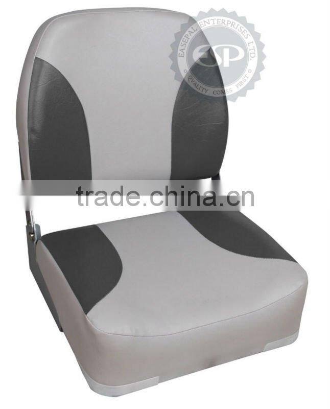 Rib Boat Seat