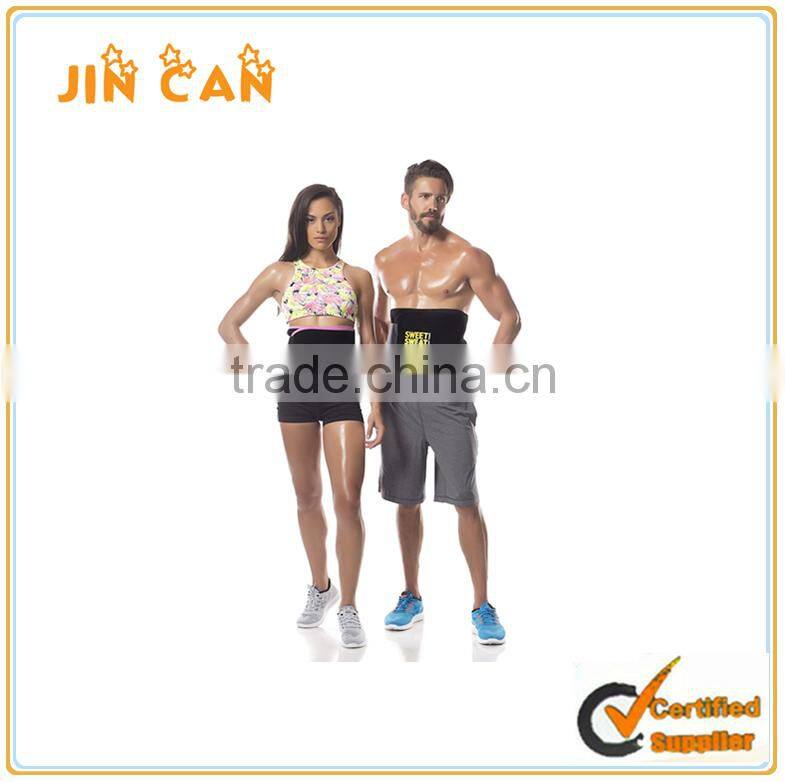 hot sale!Slimming Sweat Waist Trimmet Belt with Customized Logo