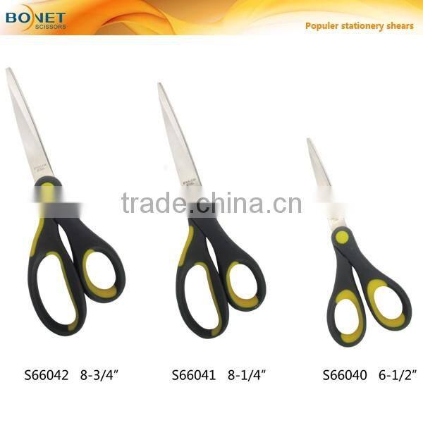 S66046 CE certificated 6-3/4" office desk stainless steel plastic handle stationery scissors