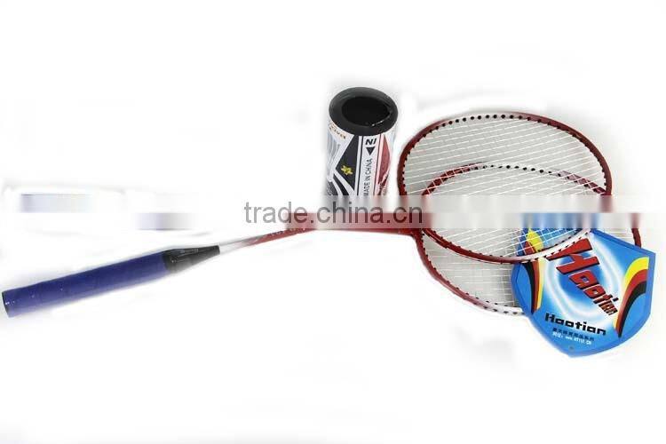 badminton rackets on sale Low price good quality ferroalloy badminton racket