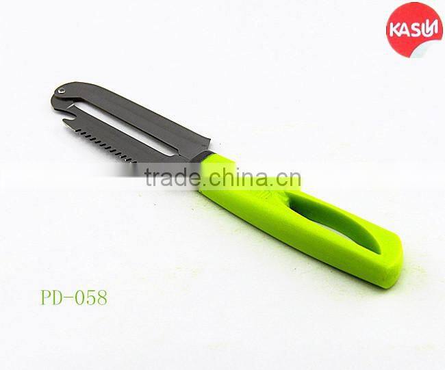 kitchen tools chopping and peeling vegetable with cover PD-060