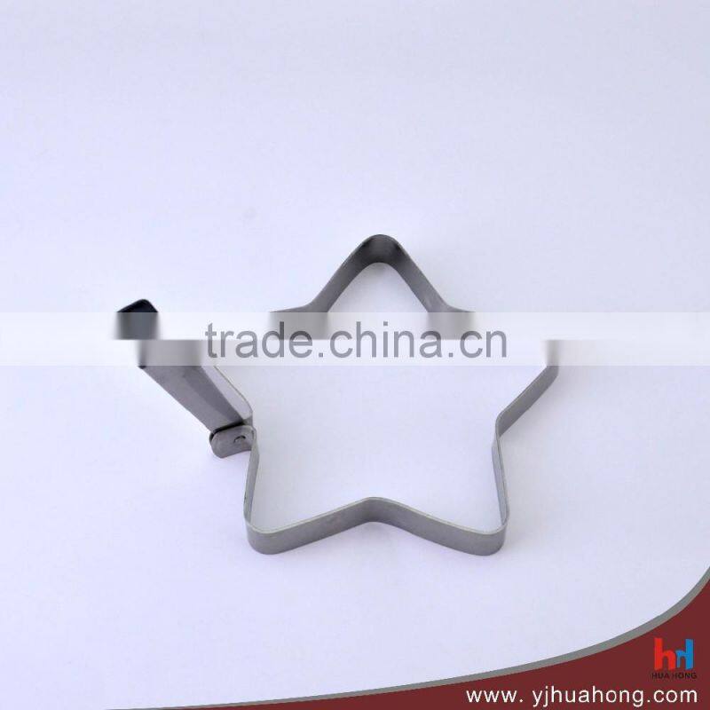 Stainless Steel Round Shaped Egg Pancake Ring (HEM-02)