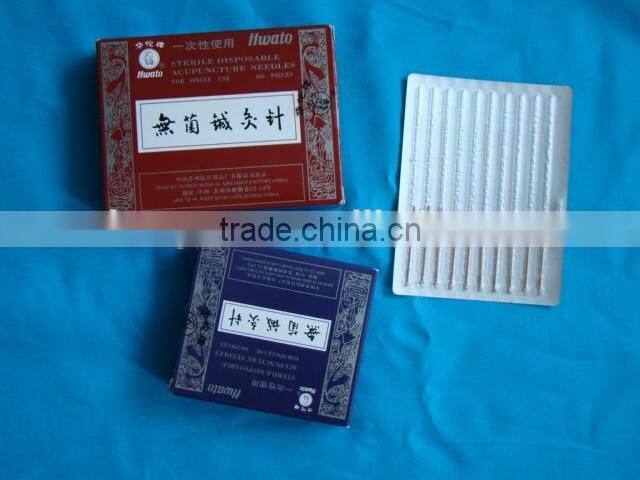 hwato brand copper acupuncture needle sterile acupuncture needle with loop factory price length 100mm 125mm