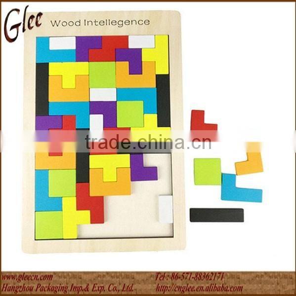 Educational cube puzzle tetris set for kids
