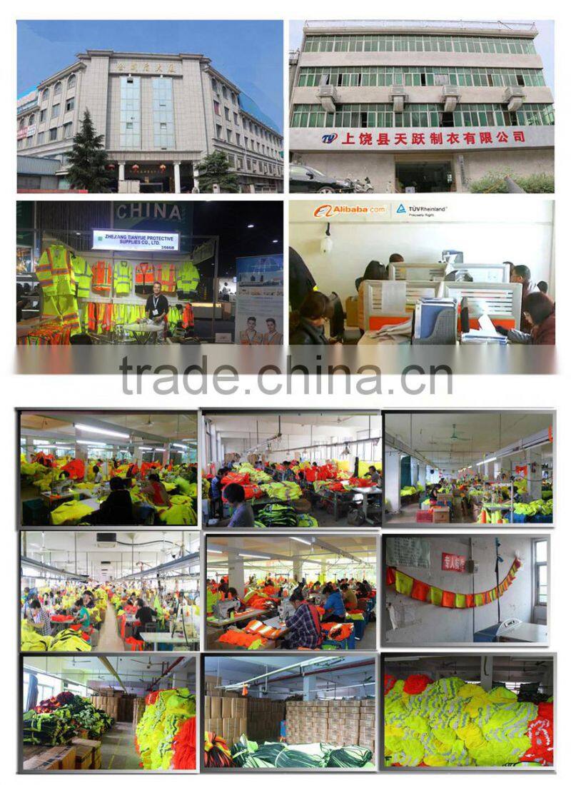 children security vest