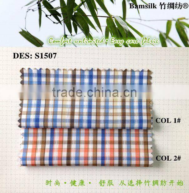wrinkle free bamboo polyester fabric with hot selling in alibaba china
