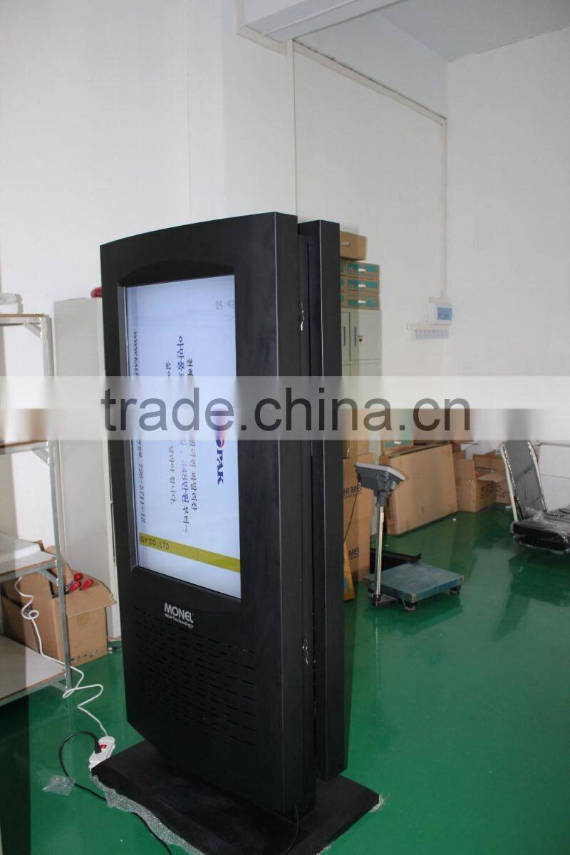 65inch indoor stand lcd dual screen best computer