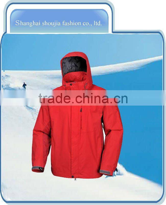 latest ski suit 2012