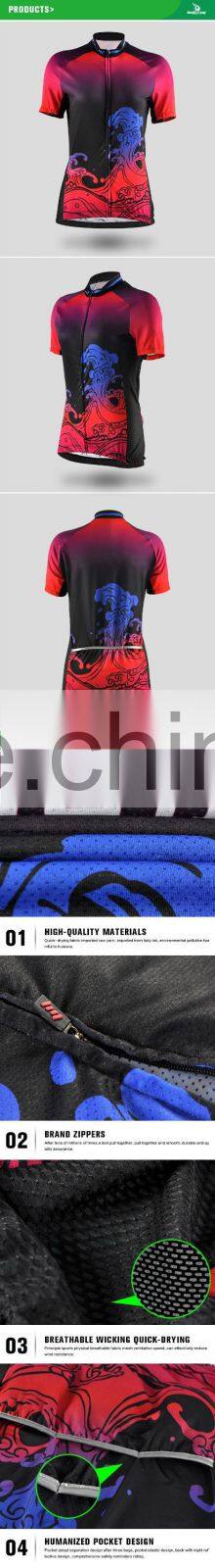 BEROY Sublimated Bike Shirts, High Quality Cycling Jersey with Short Sleeve