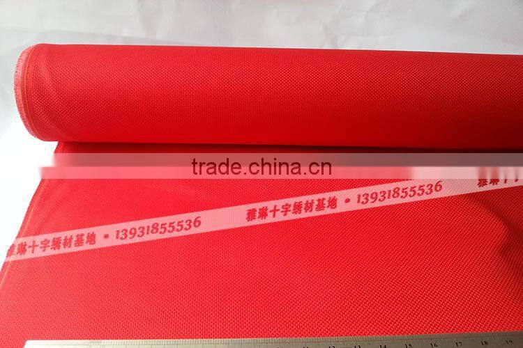 11CT 100 % Cotton Cross Stitched Fabric for Hand Made Embroidery