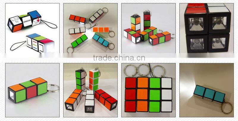 logo flashlight keychain