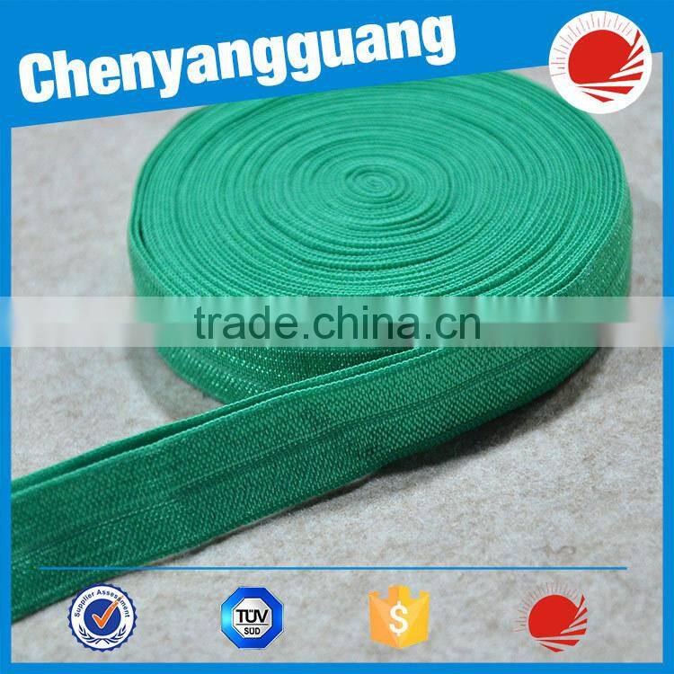 fold over elastic wholesale for underwear fabric