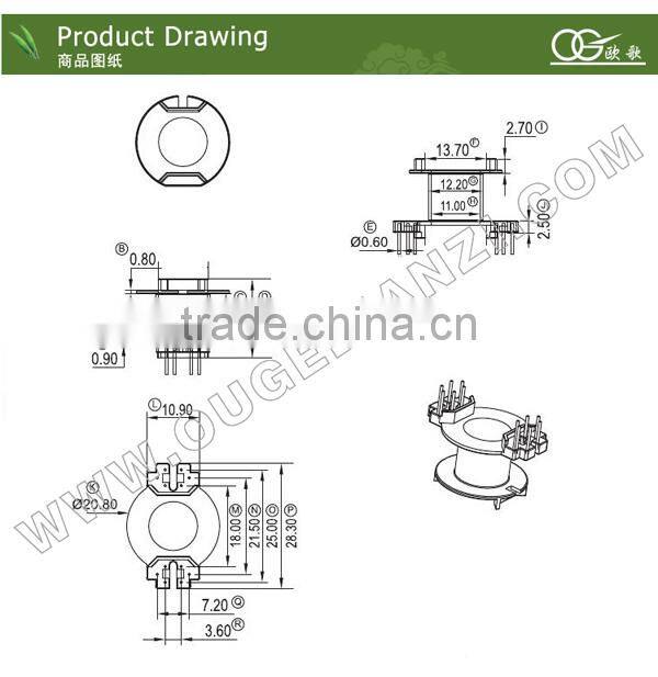 RM10 copper coil electronic parts bobbin