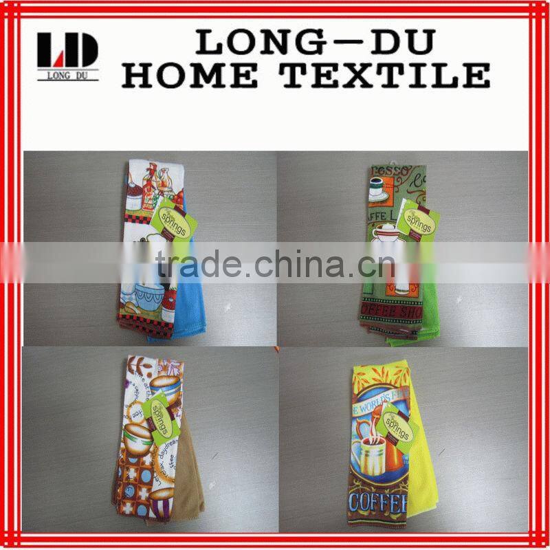 2013 new style beautiful Microfiber kitchen towel