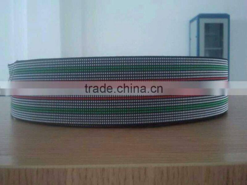 elasticity seating and back sofa elastic band