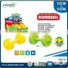 Educational Kids jumbo speed ball pull string ball toys