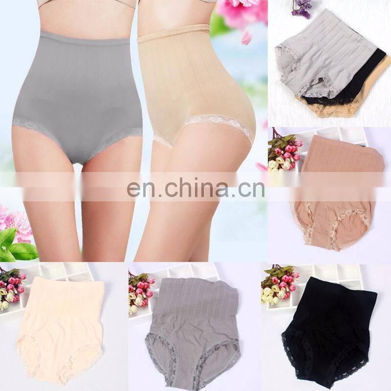 BestDance sexy cotton panty underwear slimming high cut sexy lady cotton panty underwear OEM