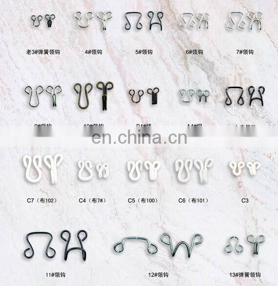 garment and pants hook and bar fasteners