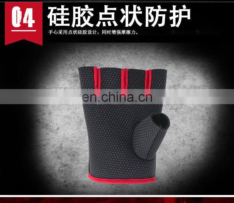 Breathable Half Finger Biking Gloves ,Road Racing Bicycle Gloves ,Outdoor Sports Gloves