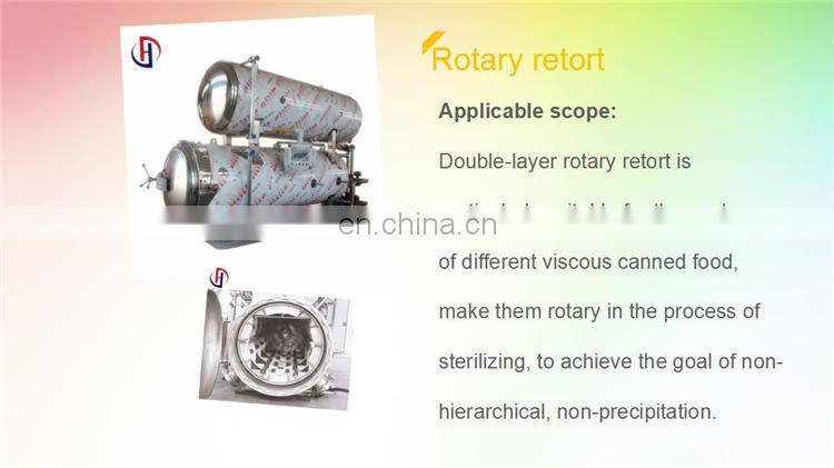 Steam Sterilizer Autoclave For Mushroom Cultivation Price
