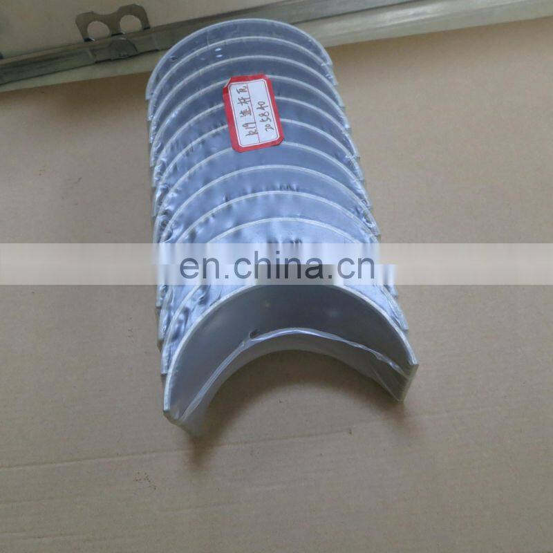 K19 Diesel engine spare parts connecting rod bearing std 205840 con rod bearing