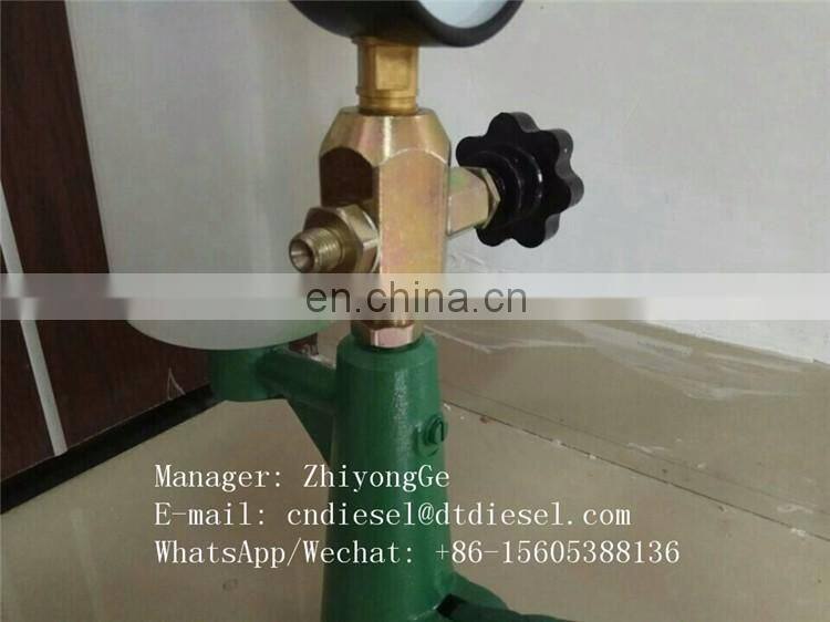HIGH QUALITY NOZZLE TESTER S90H