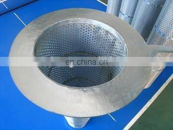 Hydraulic pressure 1 micron filter Stainless steel 304 perforated sheet portable basket oil filter export to America